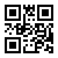 QR-Code zur Seite https://www.isbn.de/9783480233694