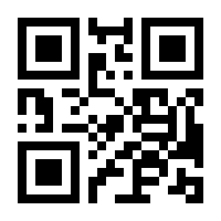 QR-Code zur Seite https://www.isbn.de/9783480235049