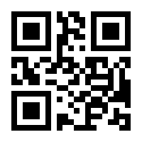 QR-Code zur Seite https://www.isbn.de/9783480236039