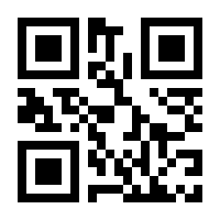 QR-Code zur Seite https://www.isbn.de/9783480236299