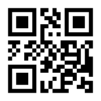 QR-Code zur Seite https://www.isbn.de/9783480236428