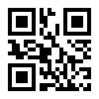 QR-Code zur Seite https://www.isbn.de/9783480236824
