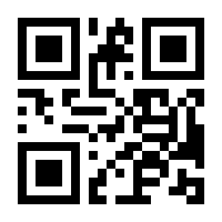 QR-Code zur Seite https://www.isbn.de/9783480237432