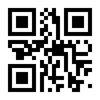 QR-Code zur Seite https://www.isbn.de/9783480238170