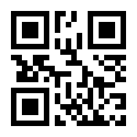 QR-Code zur Seite https://www.isbn.de/9783480238392
