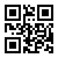 QR-Code zur Seite https://www.isbn.de/9783480238590