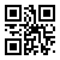 QR-Code zur Seite https://www.isbn.de/9783480239733