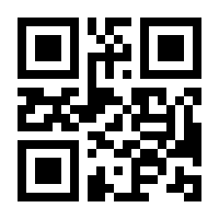 QR-Code zur Seite https://www.isbn.de/9783480401062