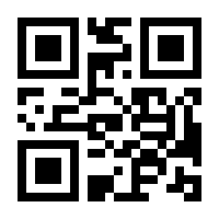 QR-Code zur Seite https://www.isbn.de/9783480401123