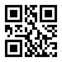 QR-Code zur Seite https://www.isbn.de/9783481034054