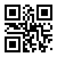 QR-Code zur Seite https://www.isbn.de/9783481036713