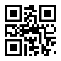 QR-Code zur Buchseite 9783481039998