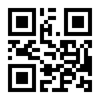 QR-Code zur Seite https://www.isbn.de/9783482005817