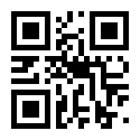 QR-Code zur Seite https://www.isbn.de/9783482022418