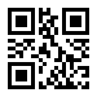 QR-Code zur Seite https://www.isbn.de/9783482027017