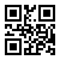 QR-Code zur Seite https://www.isbn.de/9783482034015