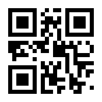 QR-Code zur Seite https://www.isbn.de/9783482102820