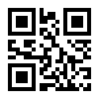 QR-Code zur Seite https://www.isbn.de/9783482435461