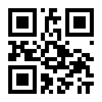 QR-Code zur Seite https://www.isbn.de/9783482466113