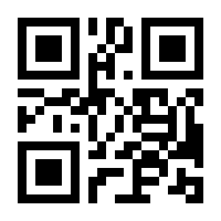 QR-Code zur Seite https://www.isbn.de/9783482466137