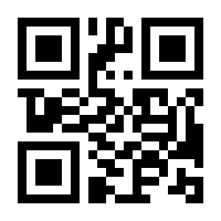 QR-Code zur Seite https://www.isbn.de/9783482466151