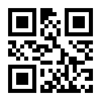QR-Code zur Seite https://www.isbn.de/9783482477614