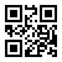 QR-Code zur Seite https://www.isbn.de/9783482477645