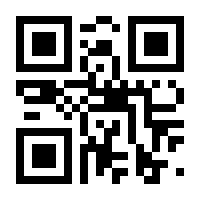 QR-Code zur Buchseite 9783482489679