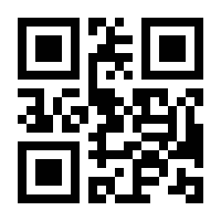 QR-Code zur Seite https://www.isbn.de/9783482566790