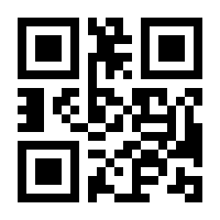 QR-Code zur Seite https://www.isbn.de/9783482575952