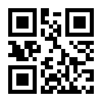 QR-Code zur Seite https://www.isbn.de/9783482616068