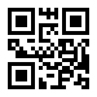 QR-Code zur Seite https://www.isbn.de/9783482633720