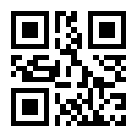 QR-Code zur Seite https://www.isbn.de/9783482638718
