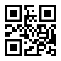 QR-Code zur Seite https://www.isbn.de/9783482645211