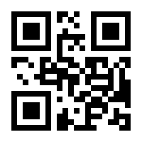 QR-Code zur Seite https://www.isbn.de/9783482646850