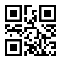 QR-Code zur Seite https://www.isbn.de/9783482667190