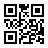 QR-Code zur Seite https://www.isbn.de/9783482673054