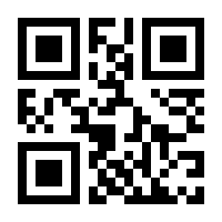 QR-Code zur Buchseite 9783482682018