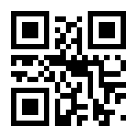 QR-Code zur Seite https://www.isbn.de/9783482685910
