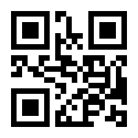 QR-Code zur Seite https://www.isbn.de/9783482689345