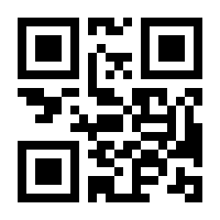 QR-Code zur Seite https://www.isbn.de/9783482693014