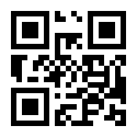 QR-Code zur Seite https://www.isbn.de/9783482707322