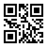 QR-Code zur Seite https://www.isbn.de/9783482712470
