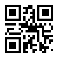 QR-Code zur Seite https://www.isbn.de/9783482759925