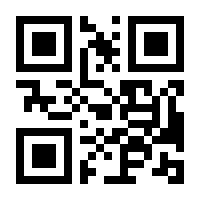 QR-Code zur Seite https://www.isbn.de/9783482764714