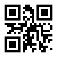 QR-Code zur Seite https://www.isbn.de/9783482796814