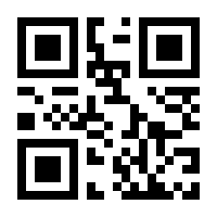 QR-Code zur Seite https://www.isbn.de/9783484100787
