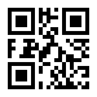 QR-Code zur Seite https://www.isbn.de/9783484101814