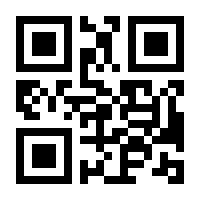 QR-Code zur Seite https://www.isbn.de/9783484102149