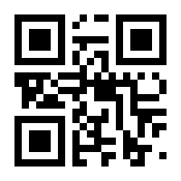 QR-Code zur Seite https://www.isbn.de/9783484102781
